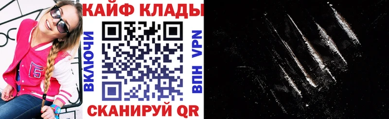 Где купить наркотики Коммунар A-PVP Меф мяу мяу mega зеркало Марихуана ГАШИШ