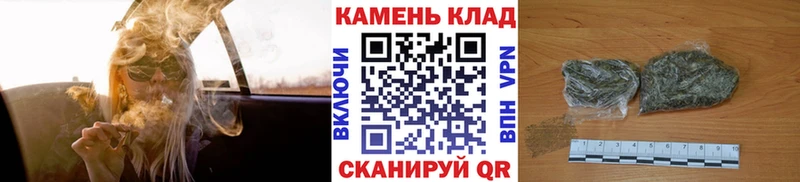 mega ONION  Коммунар  ГАШ Изолятор 