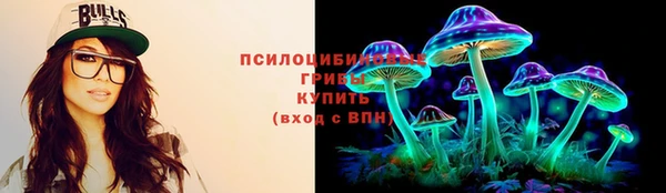 марихуана Богданович