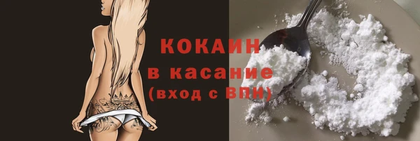 соль курить ск Туринск