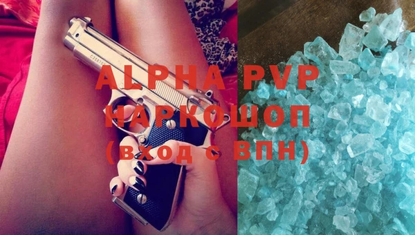 марихуана Богданович