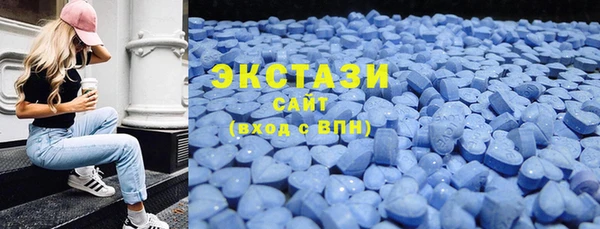 марихуана Богданович